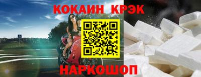 mdpv Тула