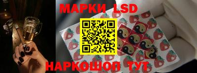 мяу мяу кристалл Тверь