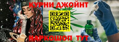 mdpv Тула