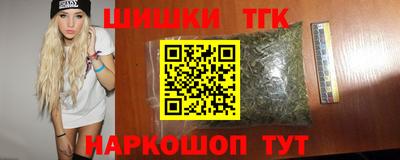 дживик Туймазы