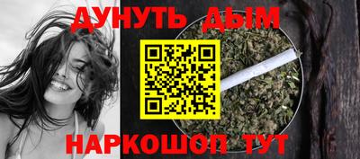 mdpv Тула