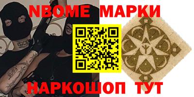 мяу мяу кристалл Тверь