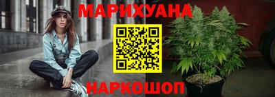 прущие крисы Тулун
