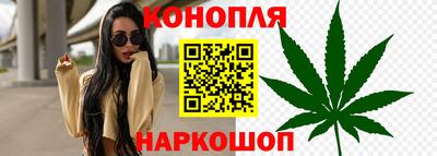 кристаллы Татарск