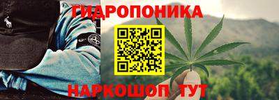 кристаллы Татарск