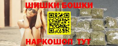 винт Тара