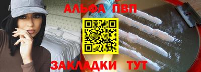 винт Тара