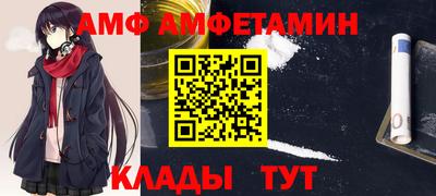 винт Тара