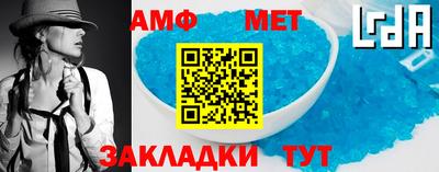 прущие крисы Тулун