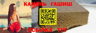 прущие крисы Тулун