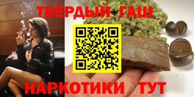 дживик Туймазы