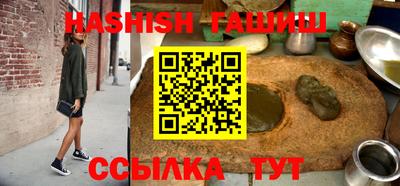 прущие крисы Тулун