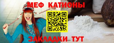 дживик Туймазы